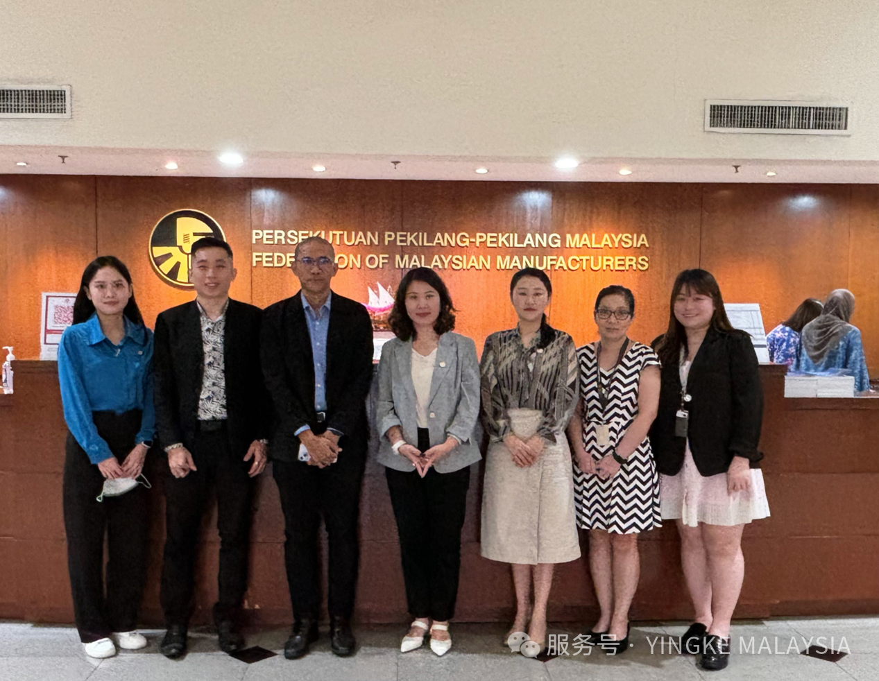 Exchange session at the Federation of Malaysian Manufacturers