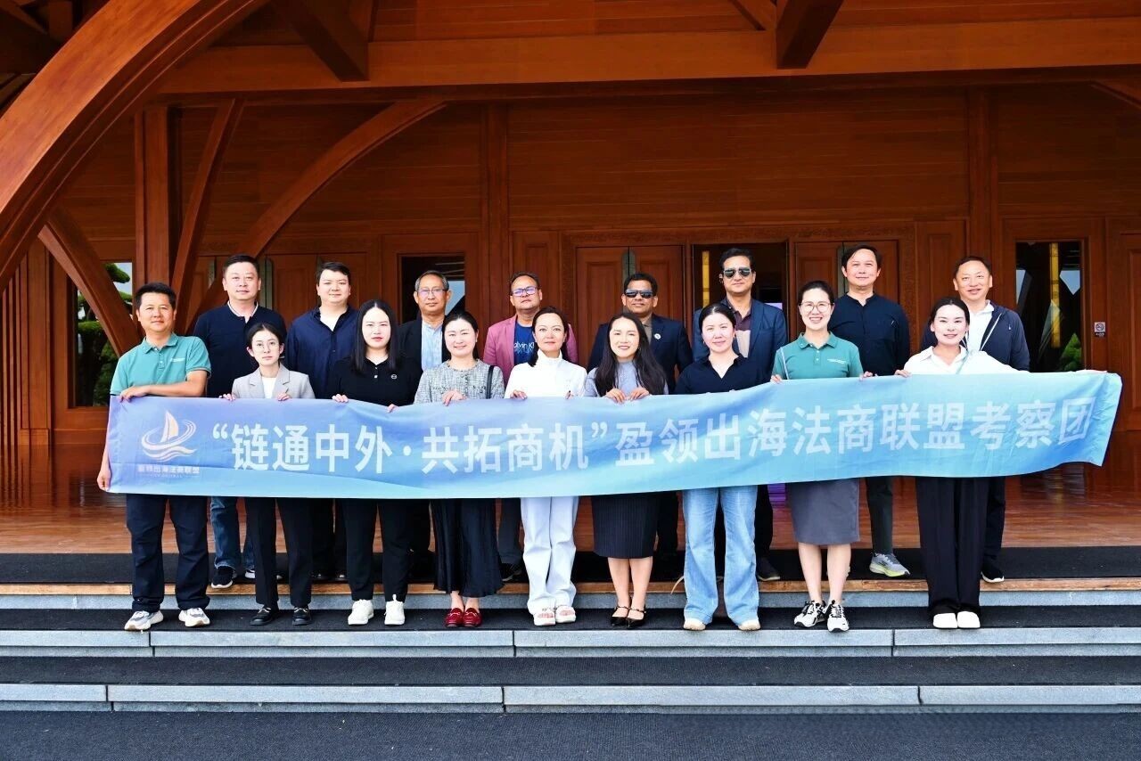 Connecting China and the World, Unlocking Business Opportunities | IN GLOBAL Legal & Business Alliance Successfully Concludes Its Visit to Yunnan’s Key Specialty Industries