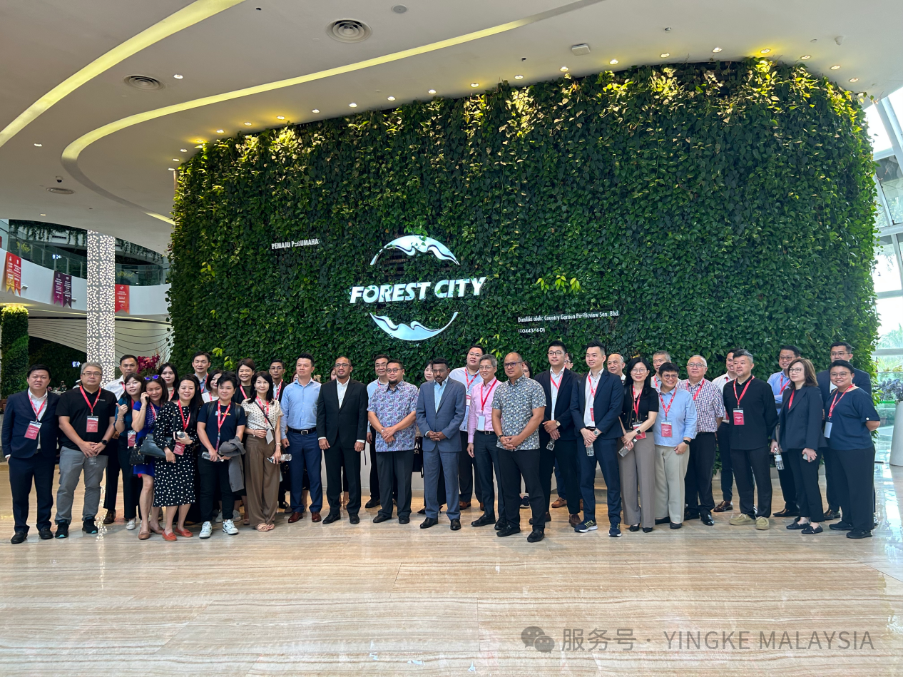 Group photo at the event