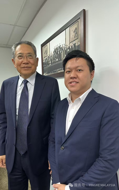 Mr. Li Jinbin visits the Yingke Malaysia Office