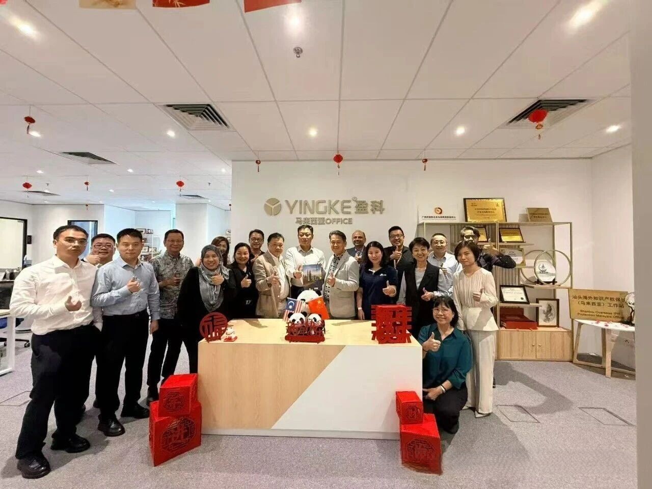 AI Collaboration in the Era of Global Expansion for Chinese Industries: From Dialogue to Implementation — Compliance as the Foundation, Technology as the Bridge